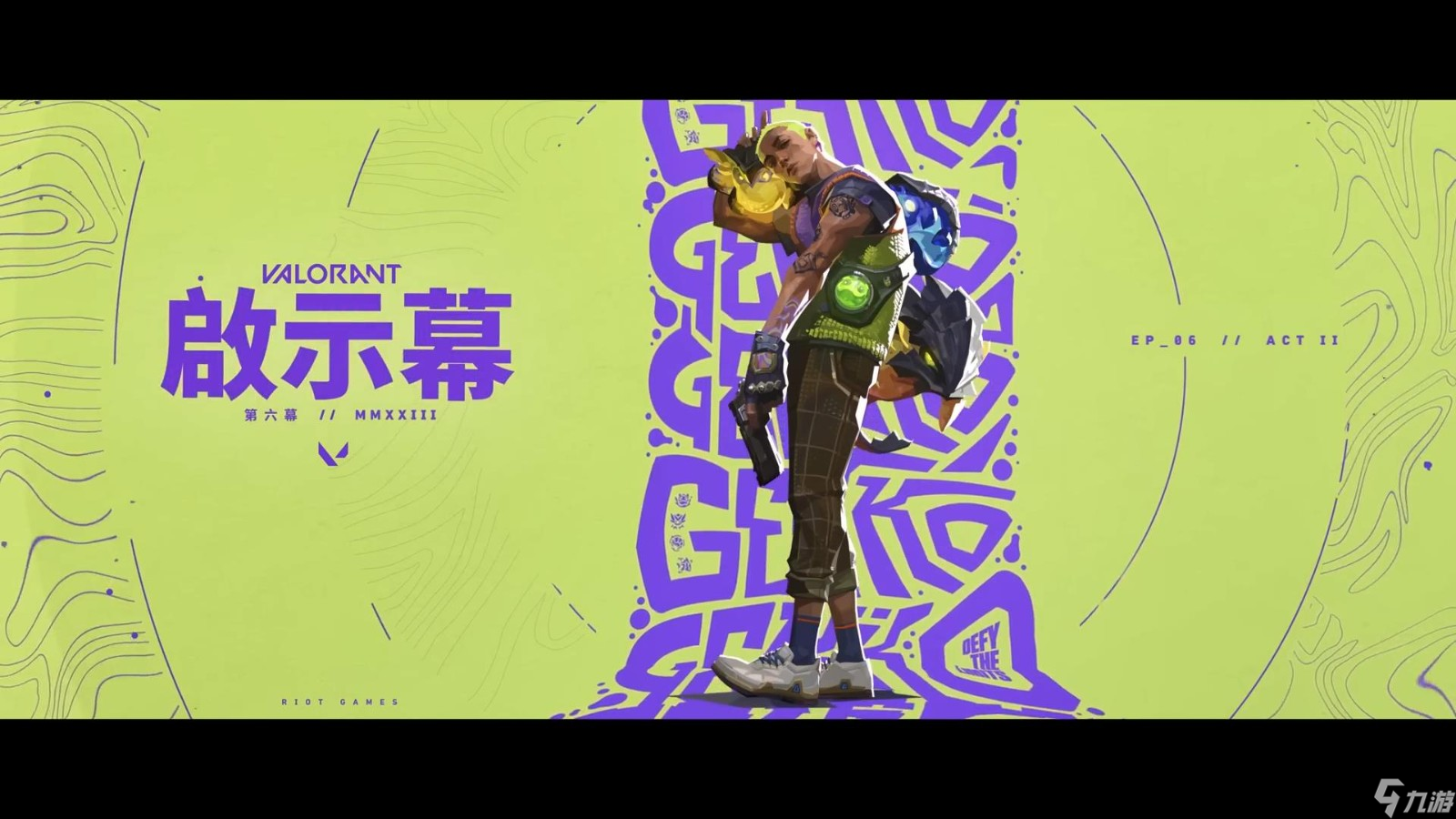 KSG大战Hero，妖刀神勇助阵夏季赛将至，AG与狼队备战挑战