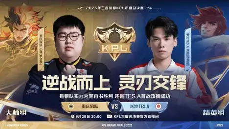 电竞焦点战:BLG爆冷不敌100T因战术失误,AL战胜HLE展现团队协作,TES击败G2彰显实力