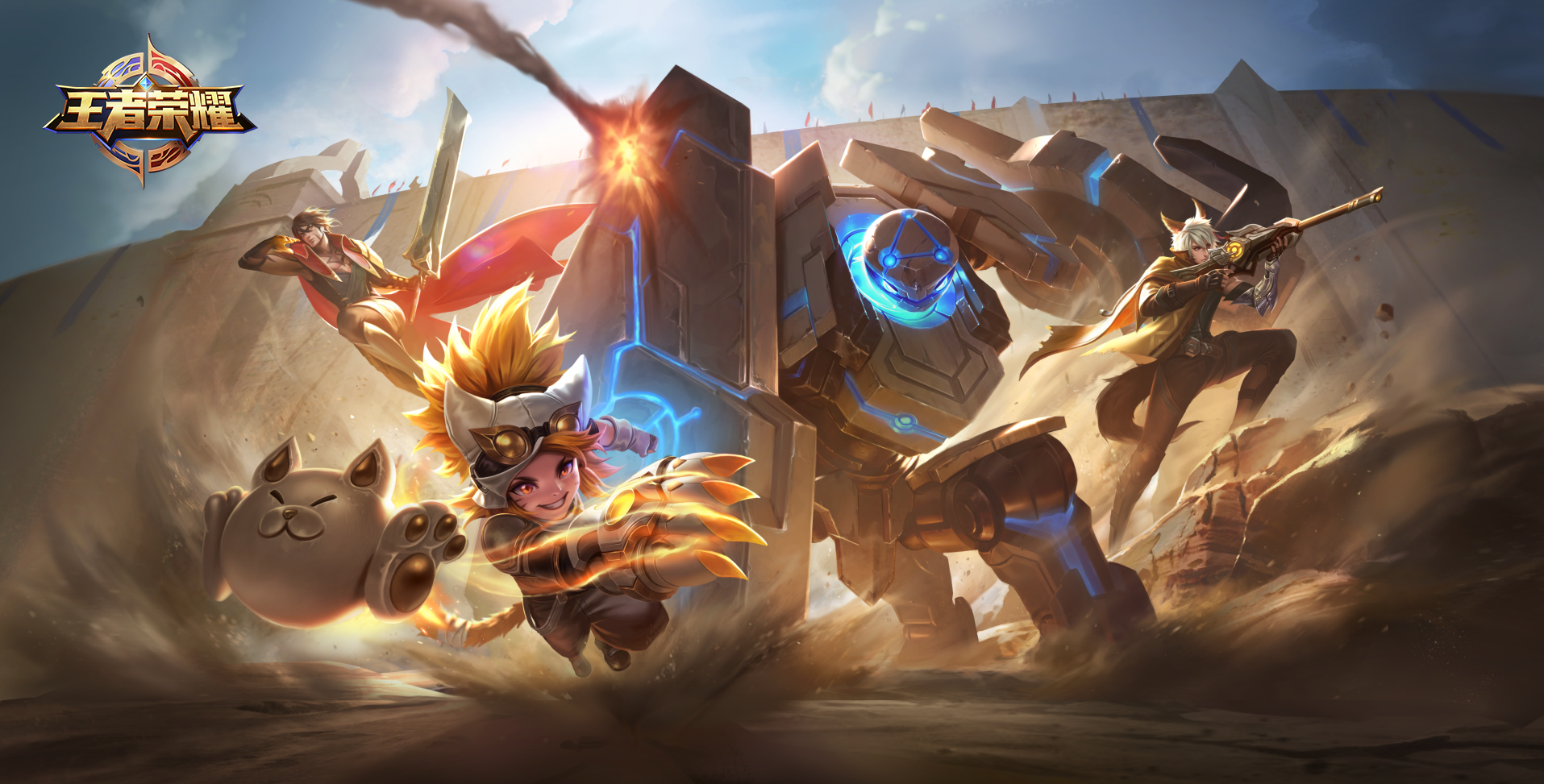 王者荣耀名刀司命装备调整解析：生存能力提升与反杀技巧全攻略-蜂鸟竞技