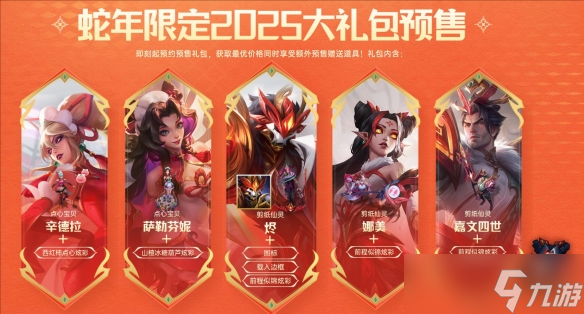 LCK夏季季后赛GEN爆冷跌入败者组，T1锁定世界赛席位！LPL四号种子全球总决赛晋级形势严峻-蜂鸟竞技